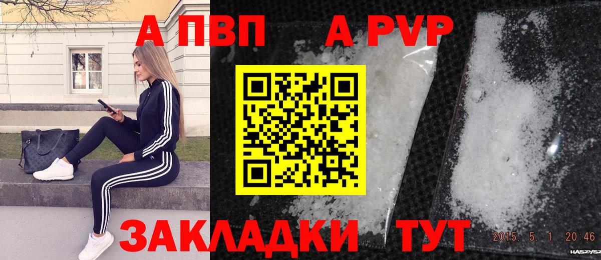 Каннабис Кушва