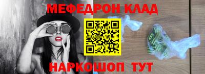 MDMA Гагарин