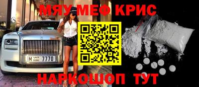 ECSTASY Гатчина