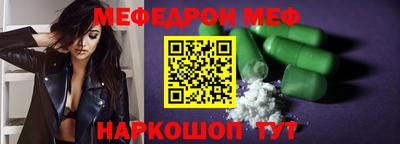 MDMA Гагарин