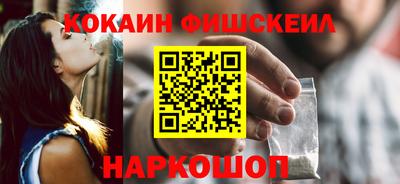 кокаин колумбия Гай