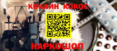 кокаин колумбия Гай