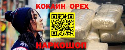 MDMA Гагарин
