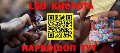 кокаин колумбия Гай