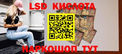 кокаин колумбия Гай