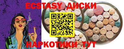 кокаин колумбия Гай