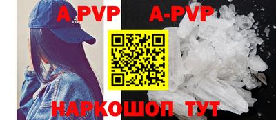 MDMA Гагарин