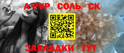 MDMA Гагарин