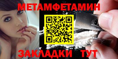 ECSTASY Гатчина