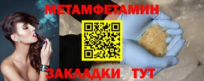 ECSTASY Гатчина