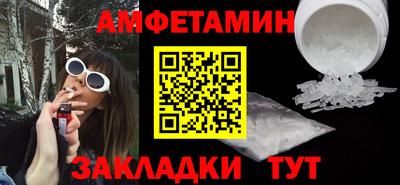 MDMA Гагарин
