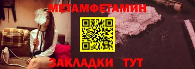 MDMA Гагарин