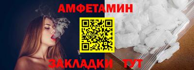 MDMA Гагарин