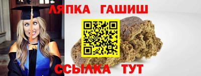 MDMA Гагарин