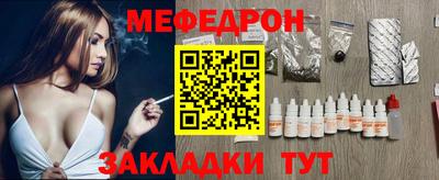 MDMA Гагарин