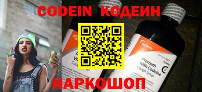 кокаин колумбия Гай