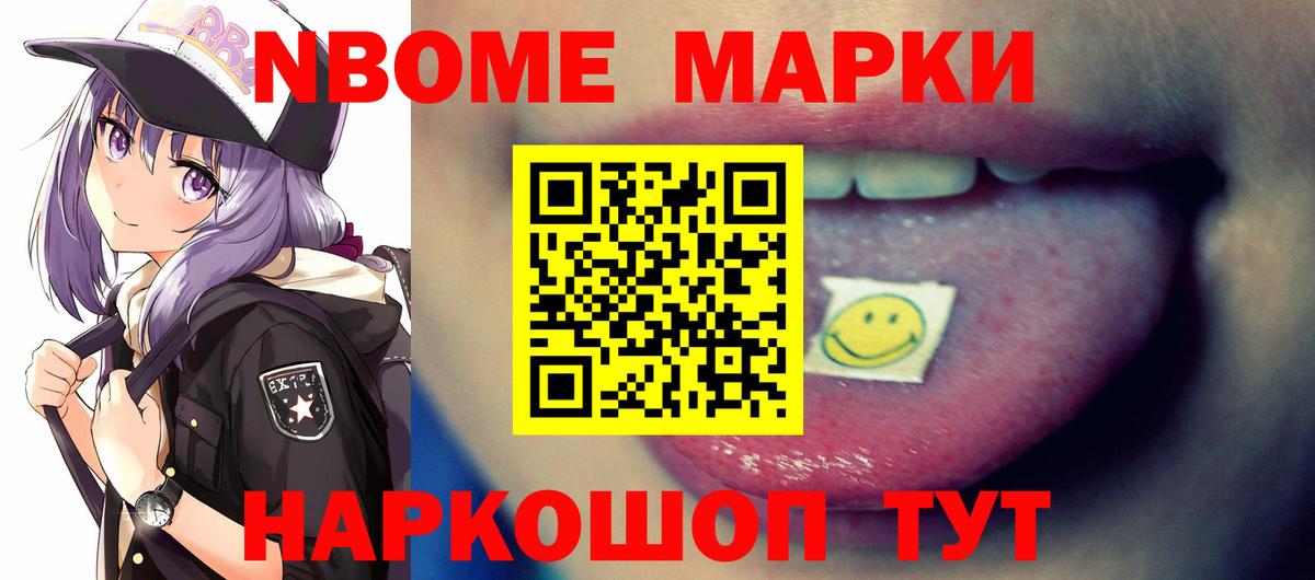 ЛСД экстази ecstasy  Лсд 25 экстази кислота  Вход с VPN  blacksprut вход  Кушва  ЛСД экстази 